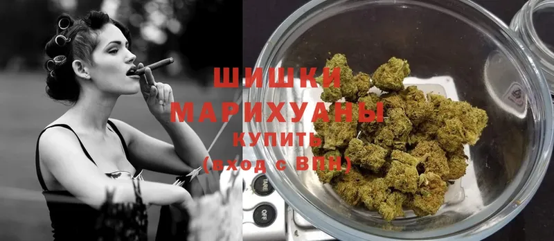 OMG онион  Ефремов  Бошки Шишки THC 21% 